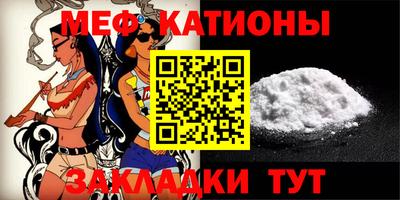 синтетический гашиш Первоуральск
