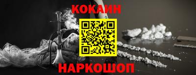 прущие грибы Нягань