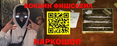 прущие грибы Нягань