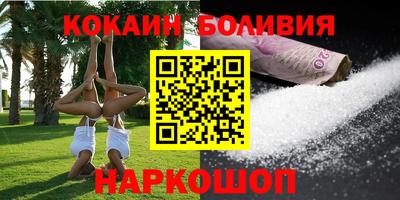 синтетический гашиш Первоуральск