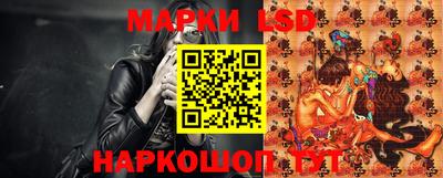 таблы Пенза