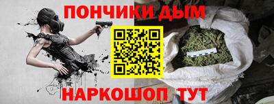 прущие грибы Нягань
