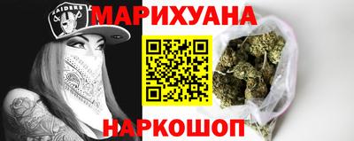 ешки Партизанск