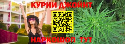 ешки Партизанск