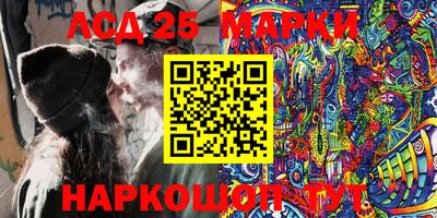 прущие грибы Нягань