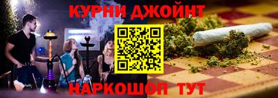 таблы Пенза