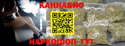 таблы Пенза