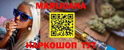 таблы Пенза
