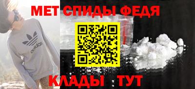 синтетический гашиш Первоуральск