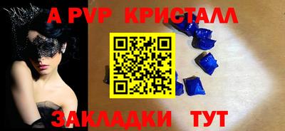 синтетический гашиш Первоуральск