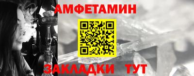 синтетический гашиш Первоуральск