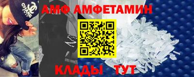 ешки Партизанск