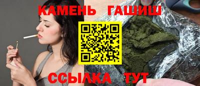 ешки Партизанск