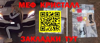 синтетический гашиш Первоуральск