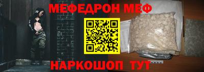 синтетический гашиш Первоуральск