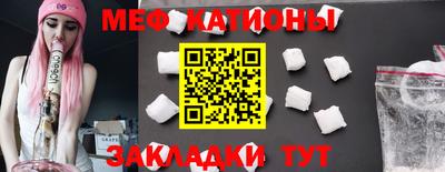 прущие грибы Нягань