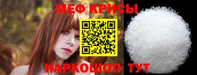 синтетический гашиш Первоуральск